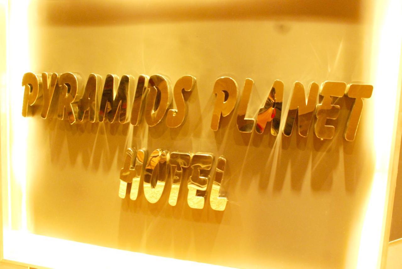 Hotel Pyramids Planet Ghatati