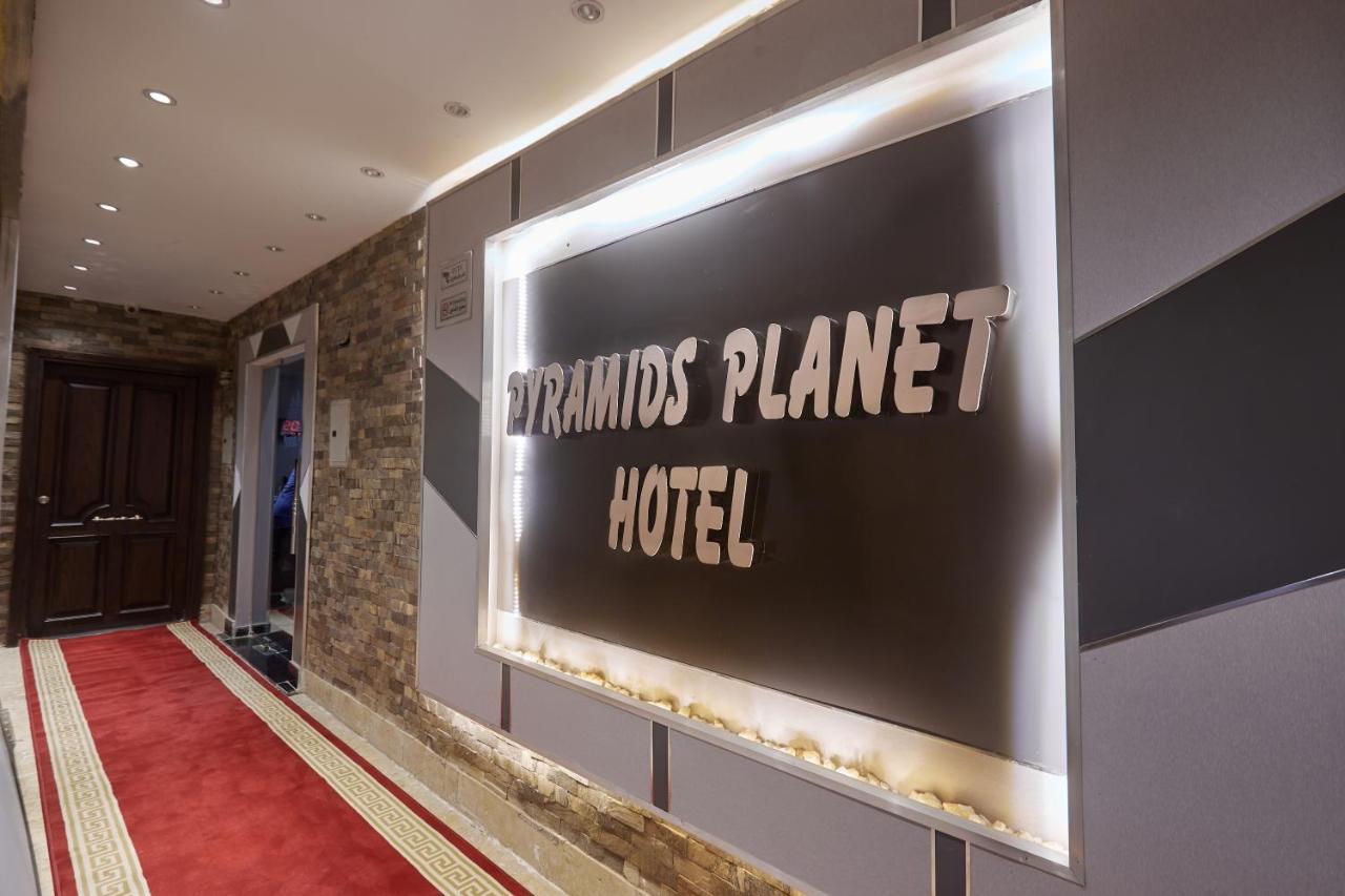 Pyramids Planet Hotel *